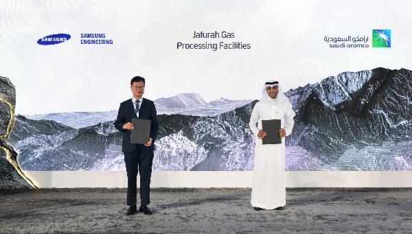Samsung Engineering secures $1.23 billion major Jafurah Gas treatment facility contract in Saudi Arabia